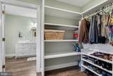 345 Walnut Street - Photo 15