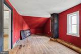 345 Walnut Street - Photo 26