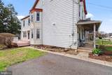 345 Walnut Street - Photo 27