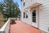 345 Walnut Street - Photo 29