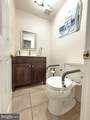 767 Gulph Road - Photo 13