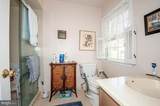 767 Gulph Road - Photo 16
