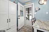 2817 Tern Drive - Photo 13