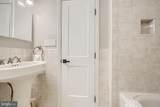 802 Stone Barn Road - Photo 51