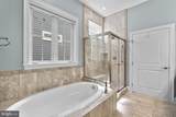 1336 Chicory Way - Photo 27