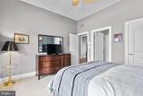 1336 Chicory Way - Photo 33