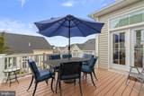 1336 Chicory Way - Photo 55