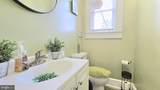 4010 Wilsby Avenue - Photo 13