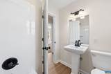 19 Harlow Town Rd - Photo 23