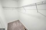 8761 Jocelyn Drive - Photo 33