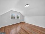 9325 Brentsville Road - Photo 35