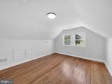9325 Brentsville Road - Photo 38