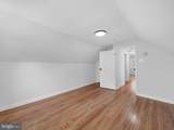 9325 Brentsville Road - Photo 39