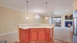1218 Meridian Boulevard - Photo 12