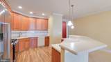 1218 Meridian Boulevard - Photo 13