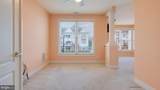 1218 Meridian Boulevard - Photo 21