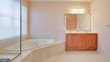 1218 Meridian Boulevard - Photo 24