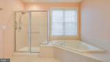 1218 Meridian Boulevard - Photo 25