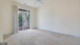 1218 Meridian Boulevard - Photo 28