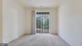 1218 Meridian Boulevard - Photo 29