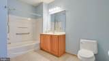 1218 Meridian Boulevard - Photo 32