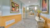 1218 Meridian Boulevard - Photo 5