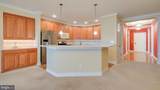 1218 Meridian Boulevard - Photo 9