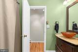 201 Birch Run Road - Photo 11