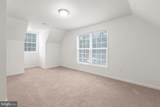 8401 Seays Road - Photo 20