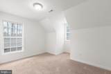 8401 Seays Road - Photo 23