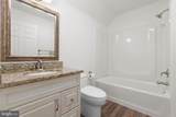 8401 Seays Road - Photo 26