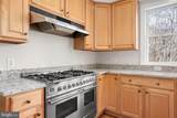 1021 Albert Rennolds Drive - Photo 16