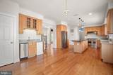 1021 Albert Rennolds Drive - Photo 17