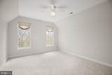 1021 Albert Rennolds Drive - Photo 36