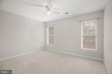 1021 Albert Rennolds Drive - Photo 39