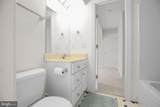 1021 Albert Rennolds Drive - Photo 64