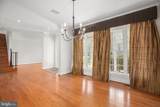 1021 Albert Rennolds Drive - Photo 7