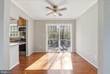 14013 Lindendale Road - Photo 13