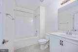 1985 Garrisonville Road - Photo 5