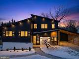 8503 Marquette Street - Photo 1