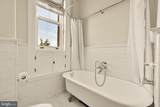 2853 Ontario Road - Photo 30