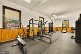 2853 Ontario Road - Photo 45