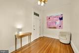 2853 Ontario Road - Photo 5