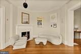 2853 Ontario Road - Photo 9