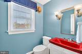 864 Fleeton Road - Photo 49