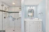 864 Fleeton Road - Photo 57