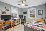1611 Noyes Drive - Photo 21
