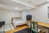 1611 Noyes Drive - Photo 24