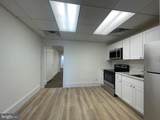 200 High Street - Photo 3