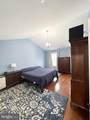 12 Colonel Miles Court - Photo 40